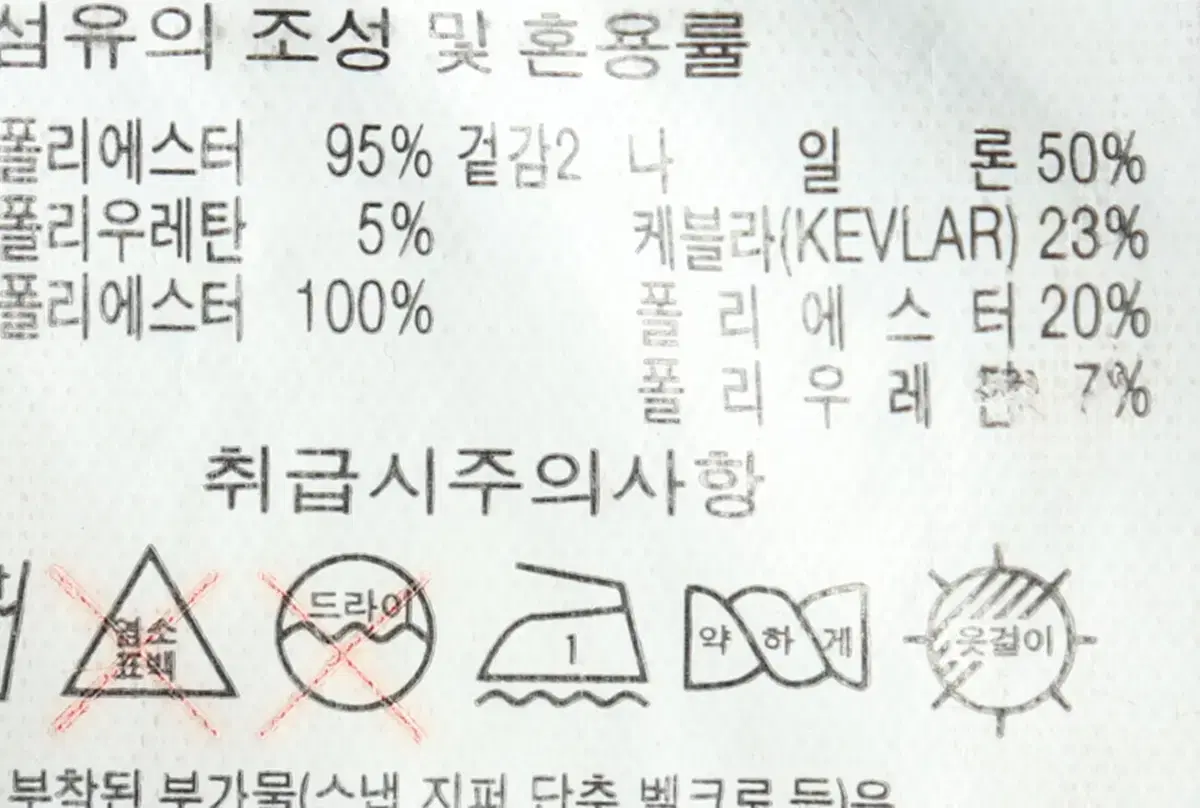 thumbnail-6